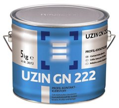 Контактный клей Uzin на растворителе для ПВХ и ХВ покрытий GN 222 0.6 кг