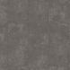 Stone Atlas shadow grey