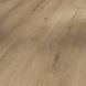 Oak Cambridge natural