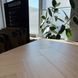 Oak Artemis natural