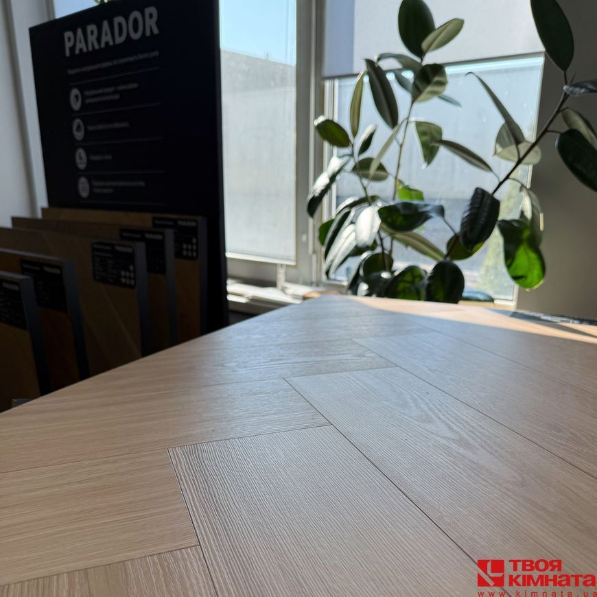 Oak Artemis natural | Еко покриття Parador Modular One