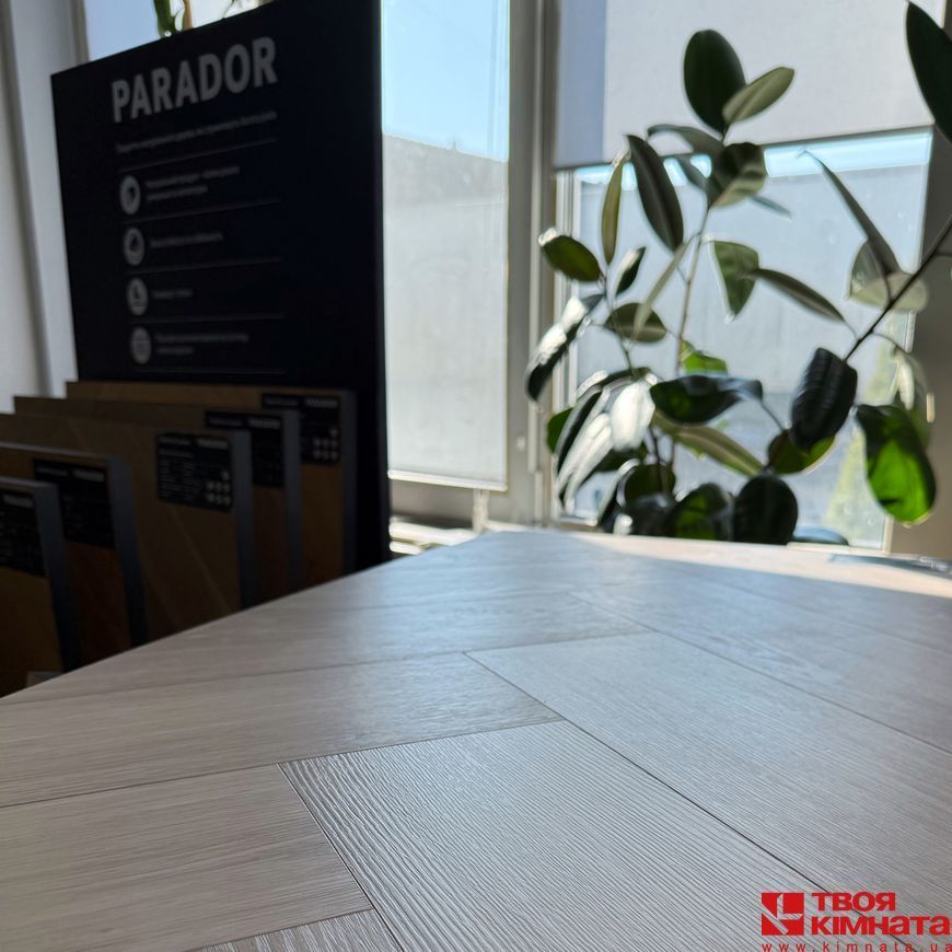 Oak Artemis pearl | Эко покрытие Parador Modular One