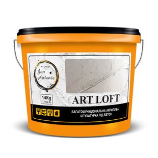 Декоративная штукатурка Art Loft ТМ "San Antonio" 15 кг | Декоративная штукатурка