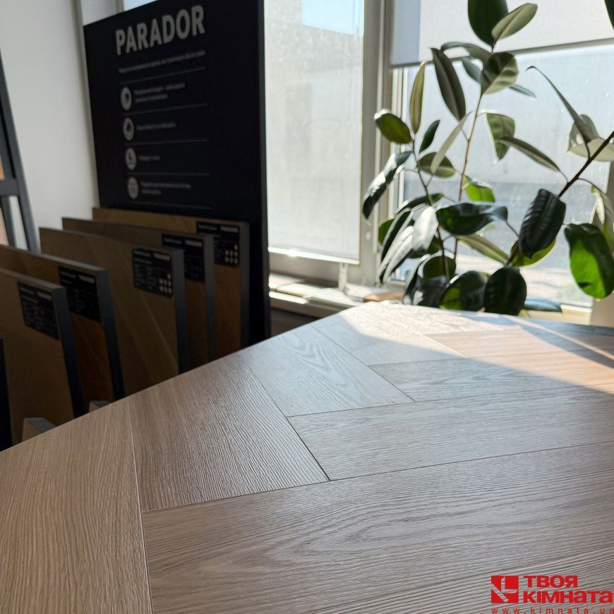 Oak Artemis caramel brown | Еко покриття Parador Modular One