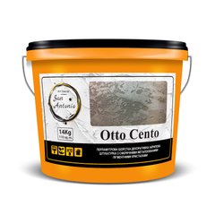 Декоративная перламутровая штукатурка Otto Centro ТМ "San Antonio" 10 кг