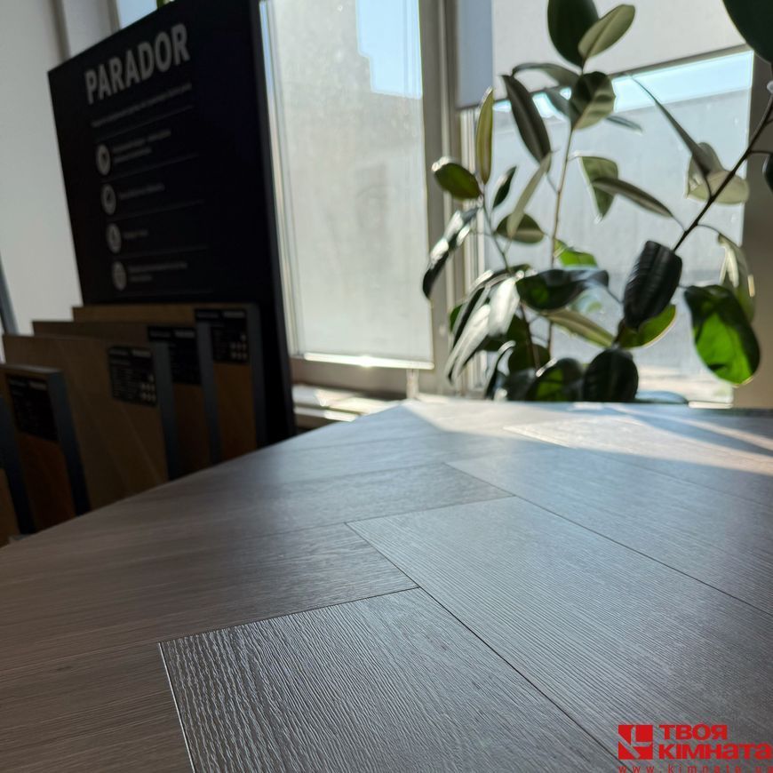 Oak Artemis coffee brown | Еко покриття Parador Modular One