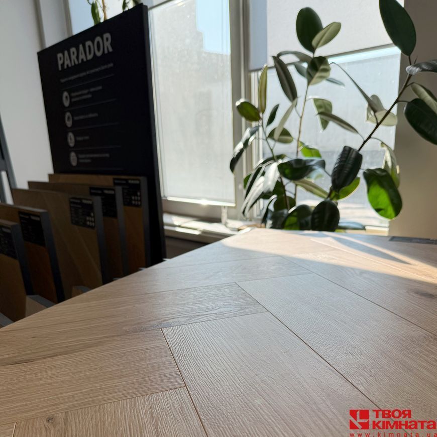 Oak Atmosphere natural | Еко покриття Parador Modular One