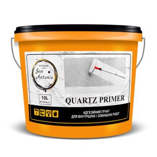 Адгезионный грунт с добавлением природного кварца Quarz Primer ТМ "San Antonio" 10 л | Декоративная штукатурка