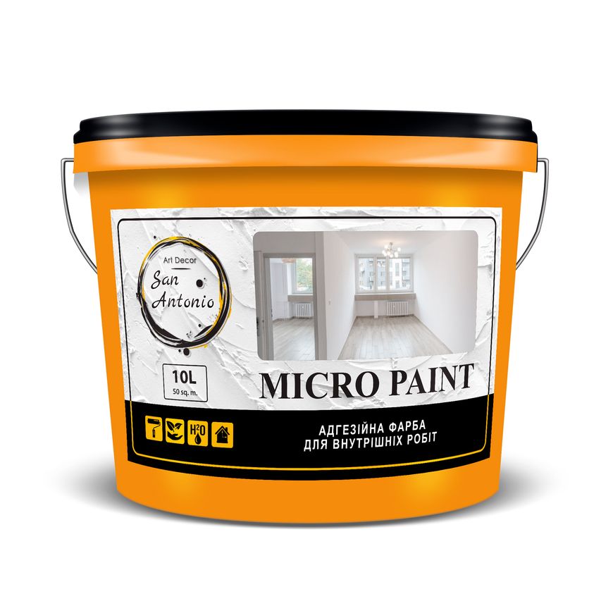 Адгезионная краска Micro Paint с добавлением природного кварца ТМ "San Antonio" 10 л