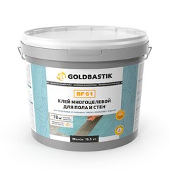 Клей для LVT, модульных и рулонных покрытий для пола и стен «GOLDBASTIK BF 61» 19.5 кг