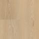 Lundby&nbsp;Maple&nbsp;Beige
