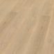 Lundby&nbsp;Maple&nbsp;Beige