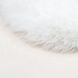 Ковёр Rabbit Sheepskin белый 60х90 см